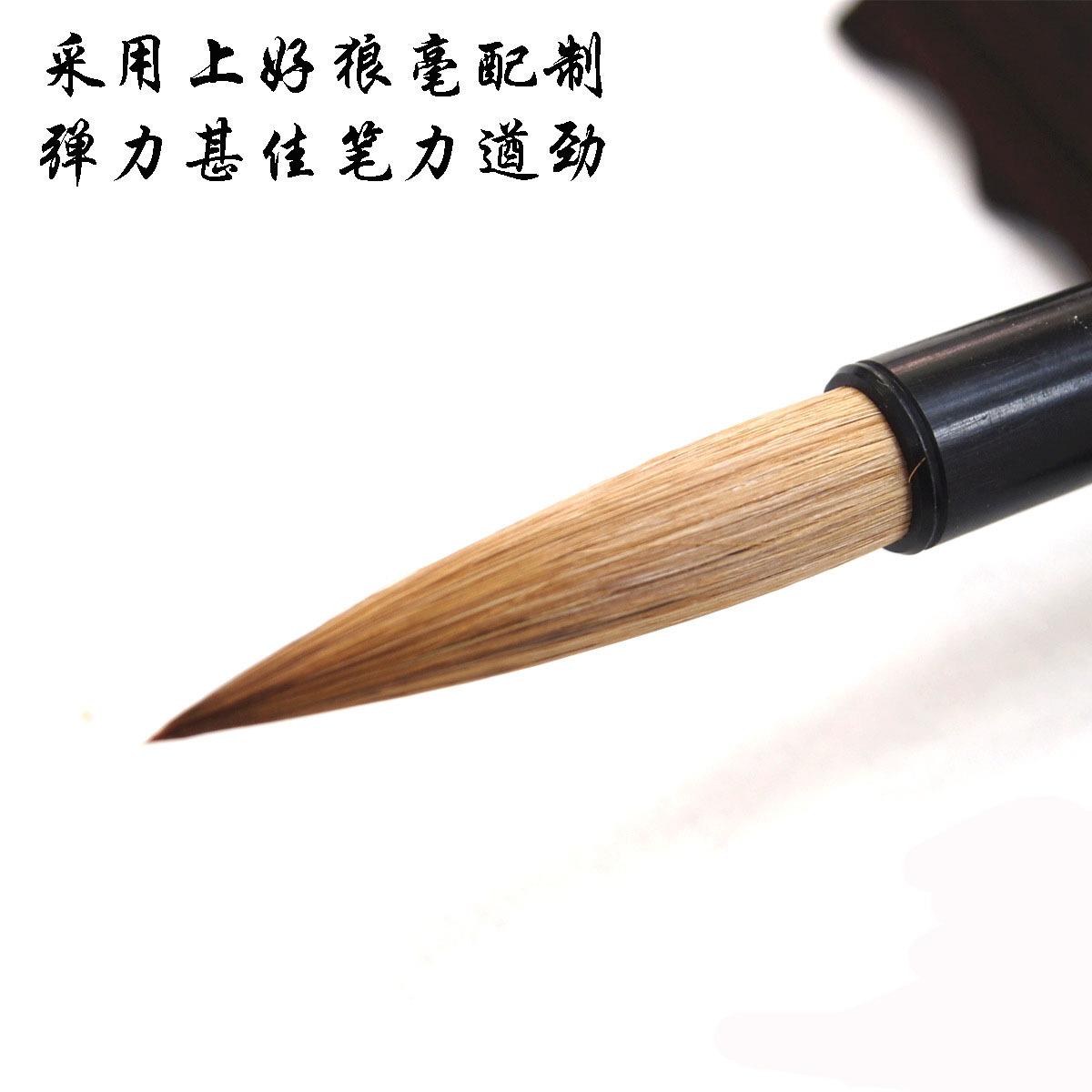 上海周虎臣毫狼毛笔虎牌赵之谦魏提碑体号书法长锋笔大行草狼毫笔