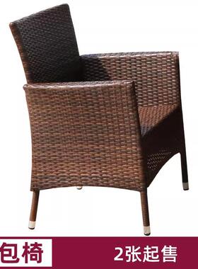 户防外藤椅台单TXQ椅小椅子室外庭院台露露天水防晒家阳用编藤桌