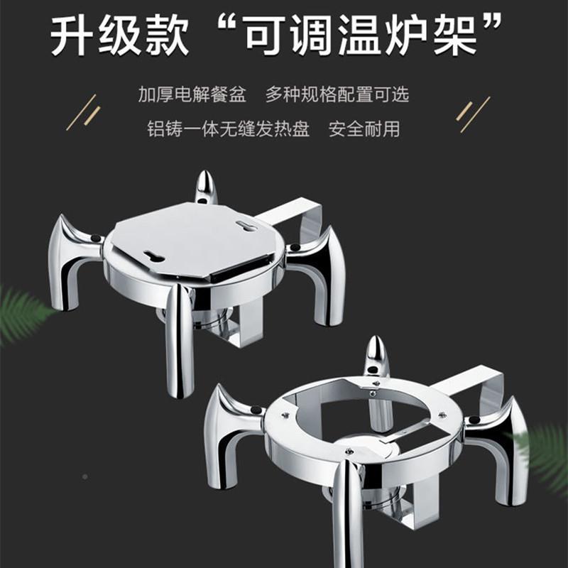 自温助汤炉不锈酒店可布菲炉翻盖视可电加热保炉酒钢店餐IFY厅早