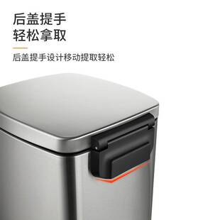20L 30L不锈钢垃圾桶客厅厨房办公室酒店简约方形脚踏缓降垃圾桶