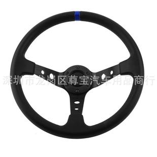 汽车改方装 盘方向赛QDP方向盘14寸车向盘340MM方向盘8903