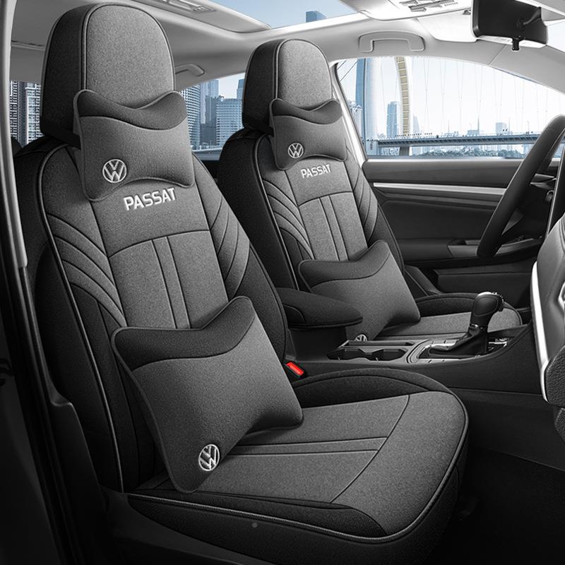 2011-24款大众车550帕萨特座椅套专用全包围汽座用四季通亚麻坐套