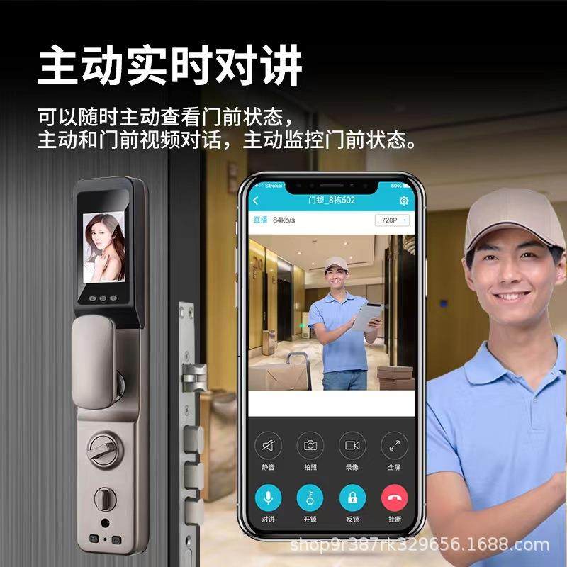 家用人脸锁识别能锁防盗门智能主对讲动刷卡智指纹锁密T12严码电