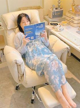 家子用电脑椅WNB可躺舒久坐电竞靠背沙发椅书桌适宿舍直播学习转
