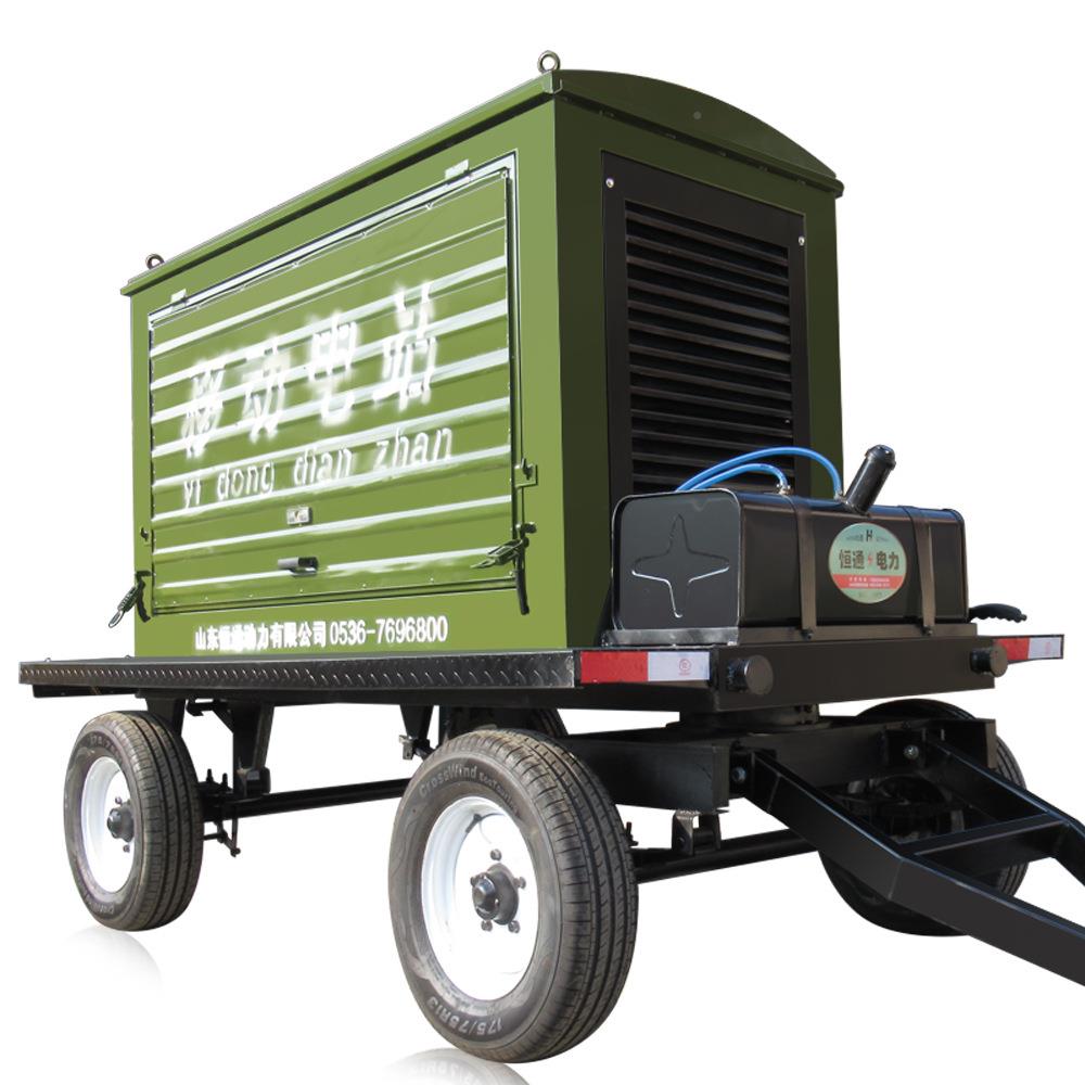 组3电0kw移动电站牵引拖车柴罩油发TJA电机防雨车载油箱应急源箱