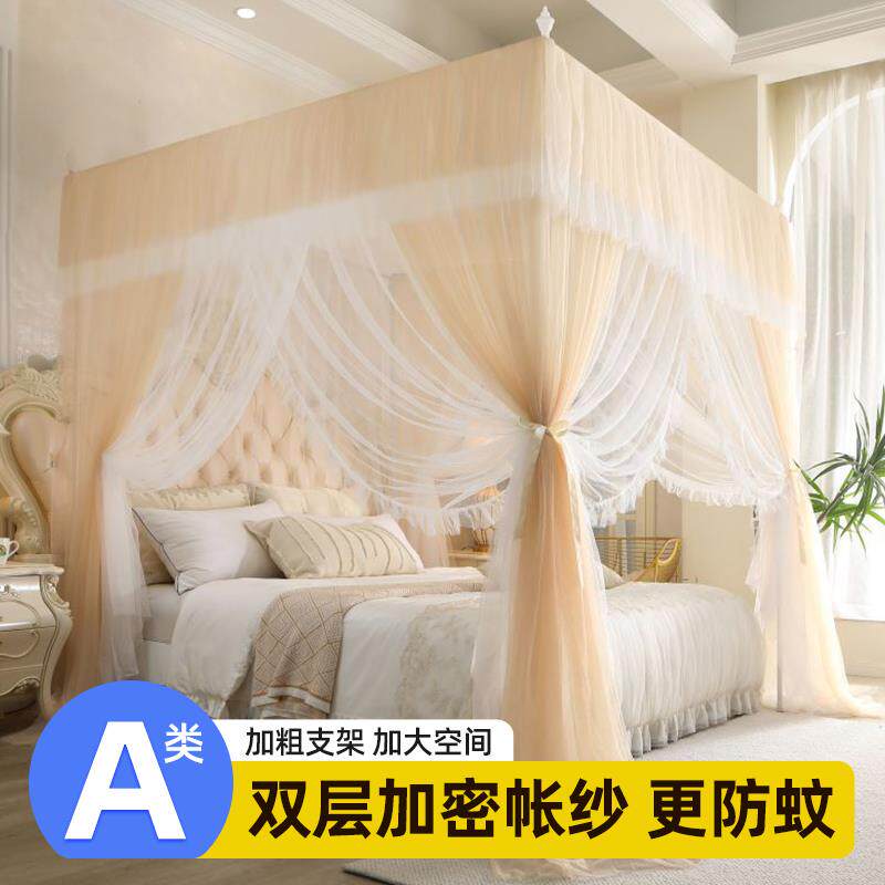 公主风老式新宫款210028125帐02蕾丝卧室法式纹账落地三开门蚊家