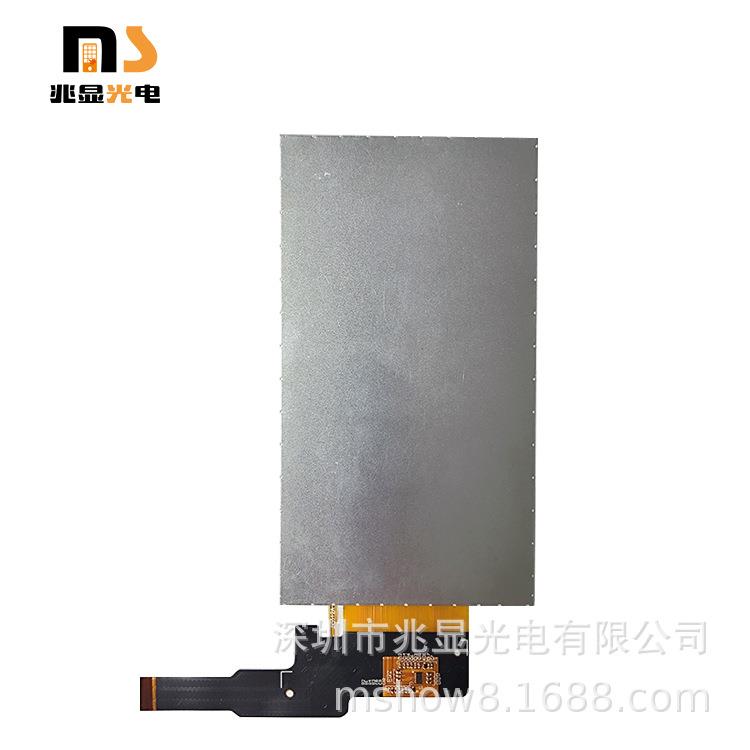 5.寸TFT液晶屏LD彩屏720C*51280串口屏M屏IPI接口裸智能家居YVH用