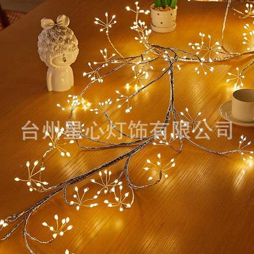 跨境新款灯大珠花丛造型灯LED树灯枝藤条灯房间墙灯面装饰EHK氛围