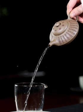 小容量紫B95233壶宜兴原青灰段泥合欢泡茶矿壶全手砂功夫家用茶壶