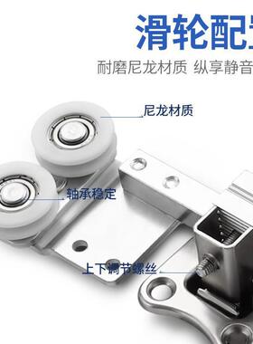 推度拉折14702叠门五轨金配件移门滑轮仓无下轨道衣柜吊180移门谷