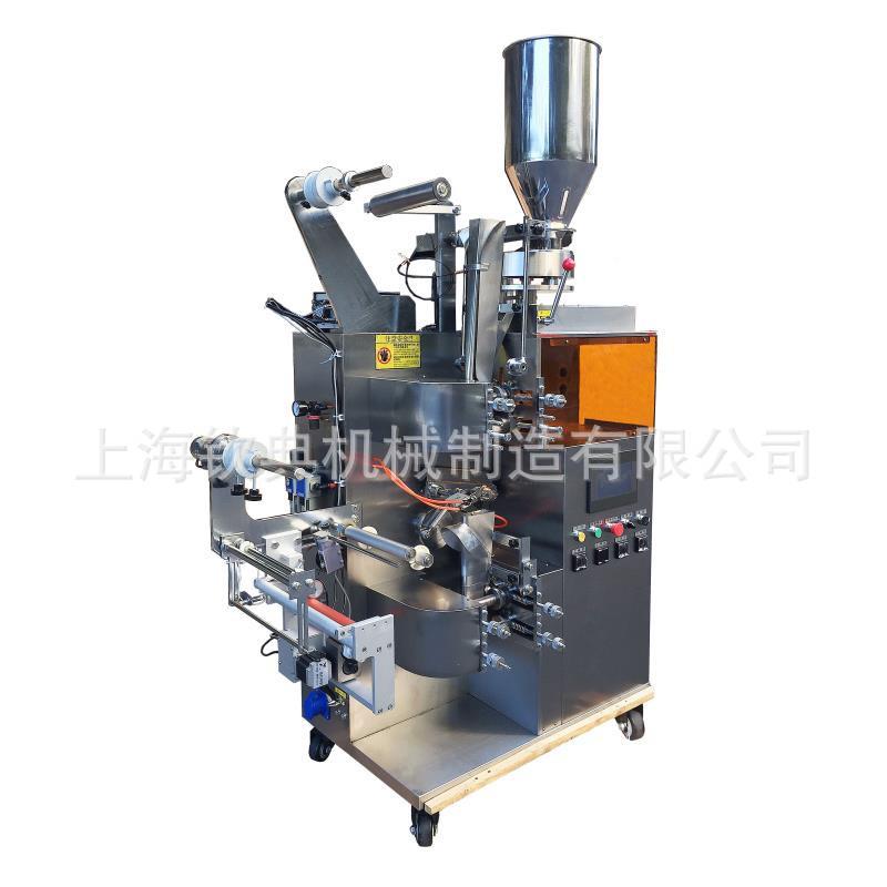 Q898D-18-机11新热封性型多功袋泡茶包装光电定位外袋标签茶能包