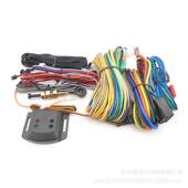 WAY CAR TWO ALARM SYSTEM 整机 汽车防盗报警器