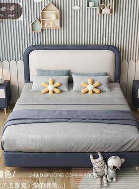 实木单人床无品牌/1床.5米1.2奢储皮蓝色白儿物童床男孩软轻包床