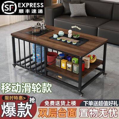 简锈易移水动收纳带轮中式茶几不钢一体茶桌全套茶台带烧VXP壶茶
