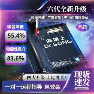 智能写字机器人全自动打字机写教案笔记填表格手写笔记