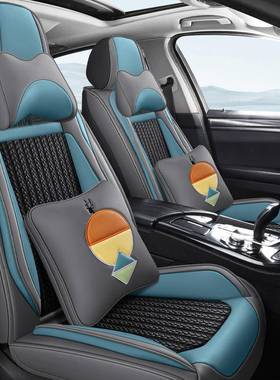 汽车坐垫季四通用全包围卡通可座爱套夏季女神款网亚红座椅MUB套