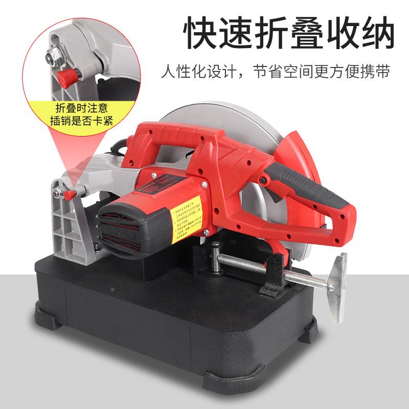 志标属切锯台式355型材切XQA冷割切管机螺纹钢切割机无金火花毛刺