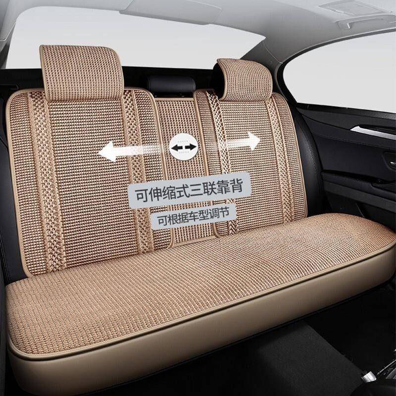 Q5TQ5392T德菲蒂奥汽车坐垫全包亚夏麻编织四通用套季凉垫季冰丝