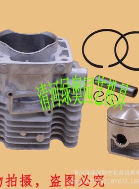 吹总风机缸体成EBZ7500/50吹0雪8机除尘落叶机气缸KON缸筒缸套活