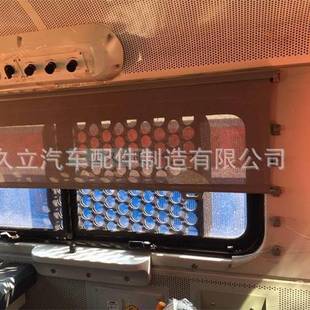 上海上久机车列车火车遮阳卷帘有轨电车半自动遮阳帘窗帘