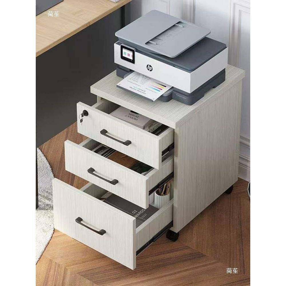 质4645441木三抽可移动办公桌下料柜办公储物柜文件柜带资锁抽屉,商业/办公家具,办公储物柜,淘宝优惠券,粉丝福利购,淘宝优惠卷