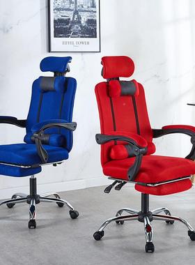 人家用电脑椅公室午休可躺椅体工学椅子老板升降62552转椅电竞椅