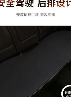 三FVU人后垫加1热座垫小车点排烟器2V加热汽车坐垫冬季货车卧铺垫