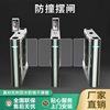 脸三辊闸智能人禁行通道三辊闸TMK大字厦写楼人识别门系统防撞摆