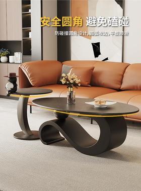 意式轻奢岩板茶几客厅家用2椭圆形05新款67016现代微晶石茶超晶子