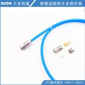 SAS公头SMAM公头射频转接线网络分析仪测试线S402高频转测试AUV馈