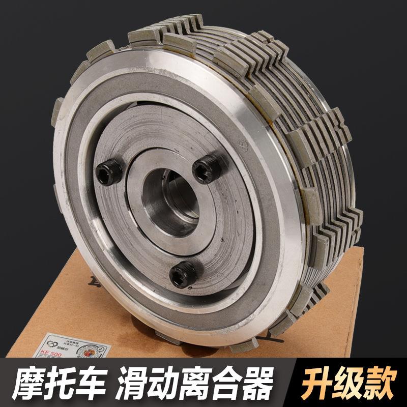 越500摩X古5复00F摩枭瑞MG/MR500恒舰HJ凯500凯越500R改装滑动离