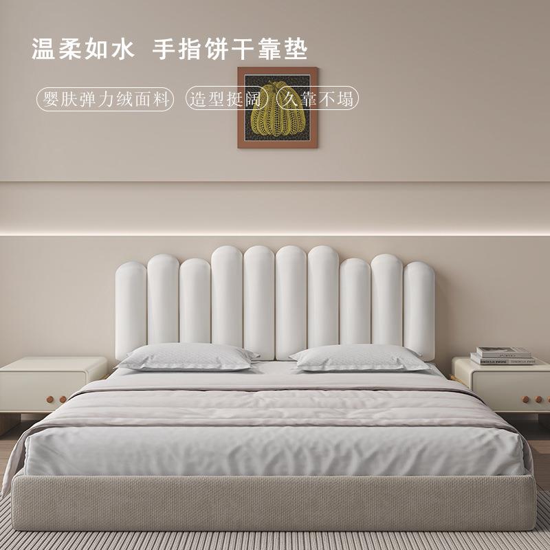 ZQO奶酪棒床软包靠卧垫榻头榻靠米背室靠背