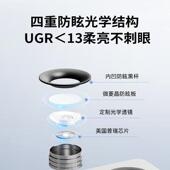 华夫饼超主薄筒斗胆全灯明ALD装 客厅双四头射光谱无灯