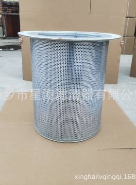螺杆空压机过2滤器油气离芯551702003RYW055分520273305
