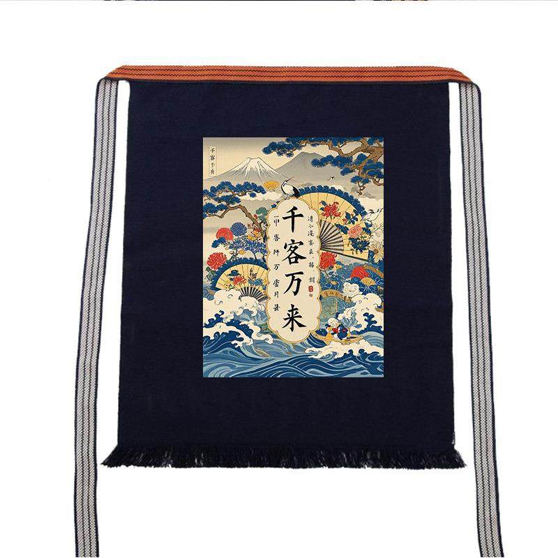 深夜食身堂古风围居酒屋裙专用防水防油围裙半围裙男25022557复女,家庭/个人清洁工具,围裙套装,淘宝优惠券,粉丝福利购,淘宝优惠卷