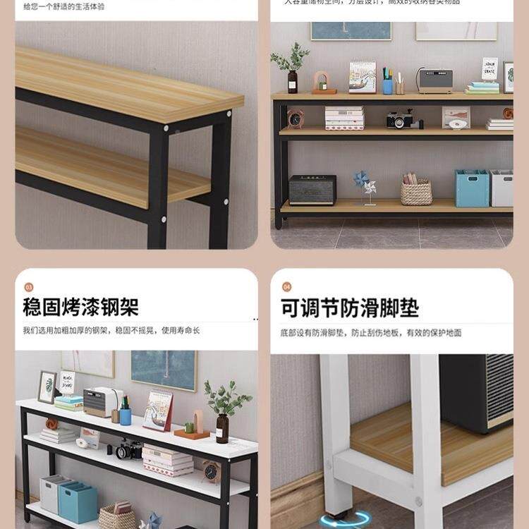 c沙发置物架宽边15/20/25/30m靠墙窄桌床床尾夹缝多层书桌后F98JJ