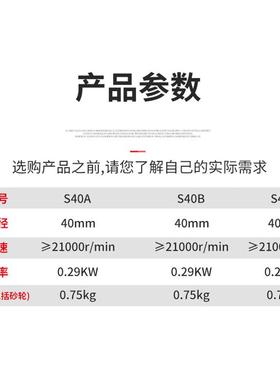 S40系列多4规格CSS工业级砂轮机砂轮轮直径0m1/4手持式气动m砂机
