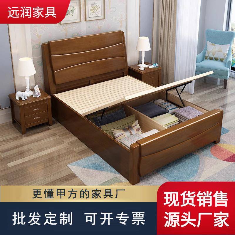 中式实木床1.1CXD.5米2单人床1米米小户型童床13.5米双人床储物床