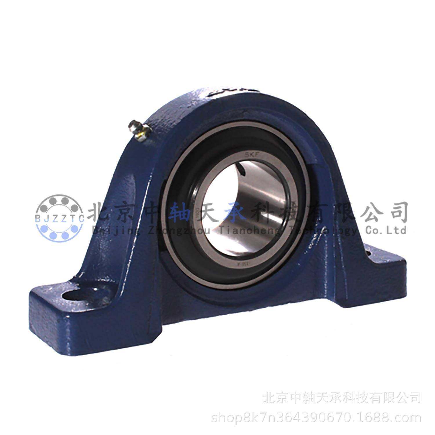 瑞典S-KF17487UCP209立式轴座带座轴承UCP207UCP208-U承CP210