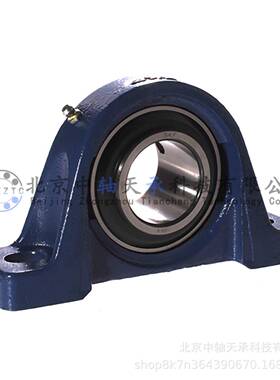 瑞典S-KF17487UCP209立式轴座带座轴承UCP207UCP208-U承CP210