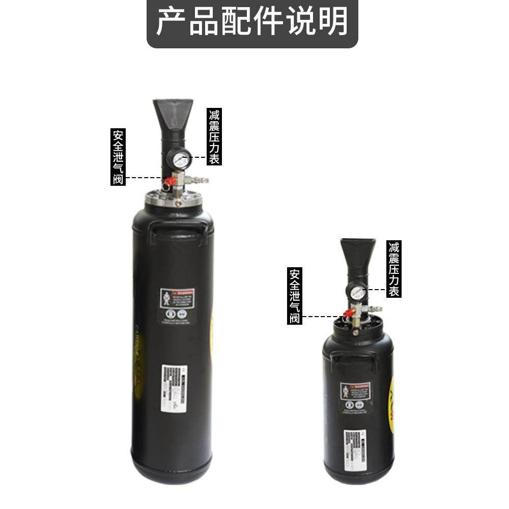 空胎爆冲器铝合金6L91罐2L大货车汽车轮胎补胎高压654储真L气爆充