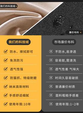 式极简大象ICI耳朵科技绒布艺床代现简约1米8双主人卧大床储物意