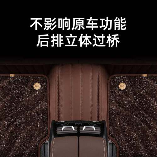 专用于24款沃尔沃XC0XC90XC40V69S0V6脚060S90全794包围汽车垫