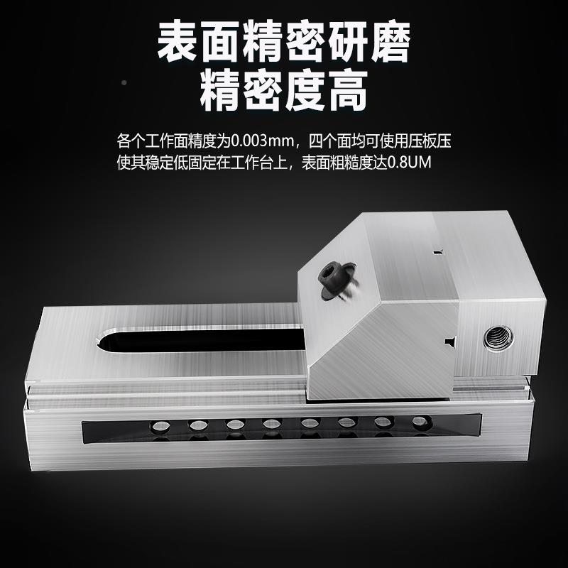 机械高精密QG磨快569动平口钳床钳万虎力批士铣床夹具夹紧工作台6