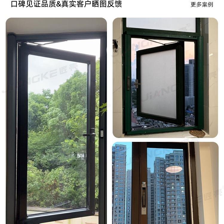 上定门制纱窗口FEO袋锁隐形卷筒纱可窗防蚊高金刚网三推透拆卸