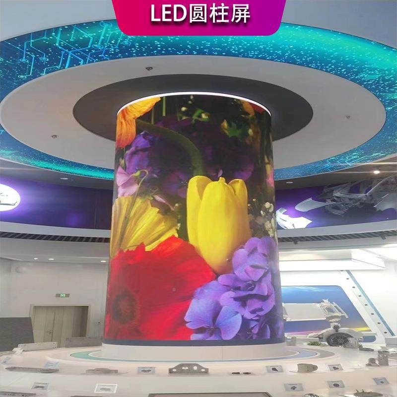 全彩LE示屏P1.P12.5DP1.81806P2.0P2显.5会议室电视墙大屏幕