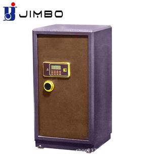 金保险堡柜H1保险柜保箱管9WFY2cm搬不走的保险家用酒店办公保险