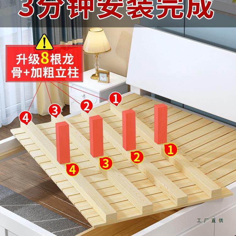 实木床1.米现代简约双人床主卧济型家用1.简易经出租5房9852单人