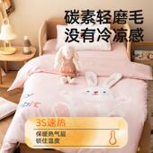 a类1支0纯磨毛儿童棉单件被套冬季 MWW单人一米五幼儿园宝宝0被罩