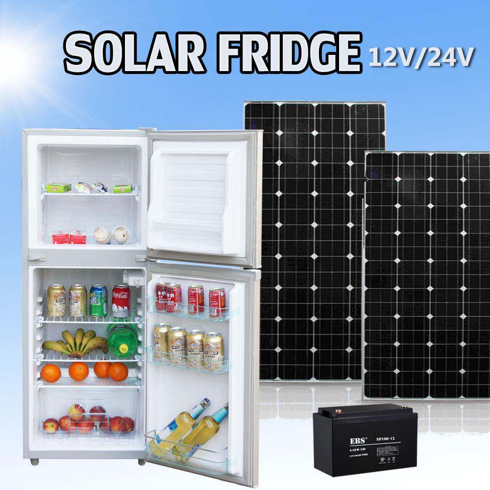 供1235428L太阳能直流冰箱12V/4载冰箱房车车冰箱